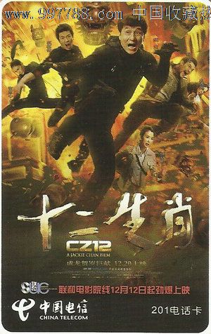怎么办国际驾照